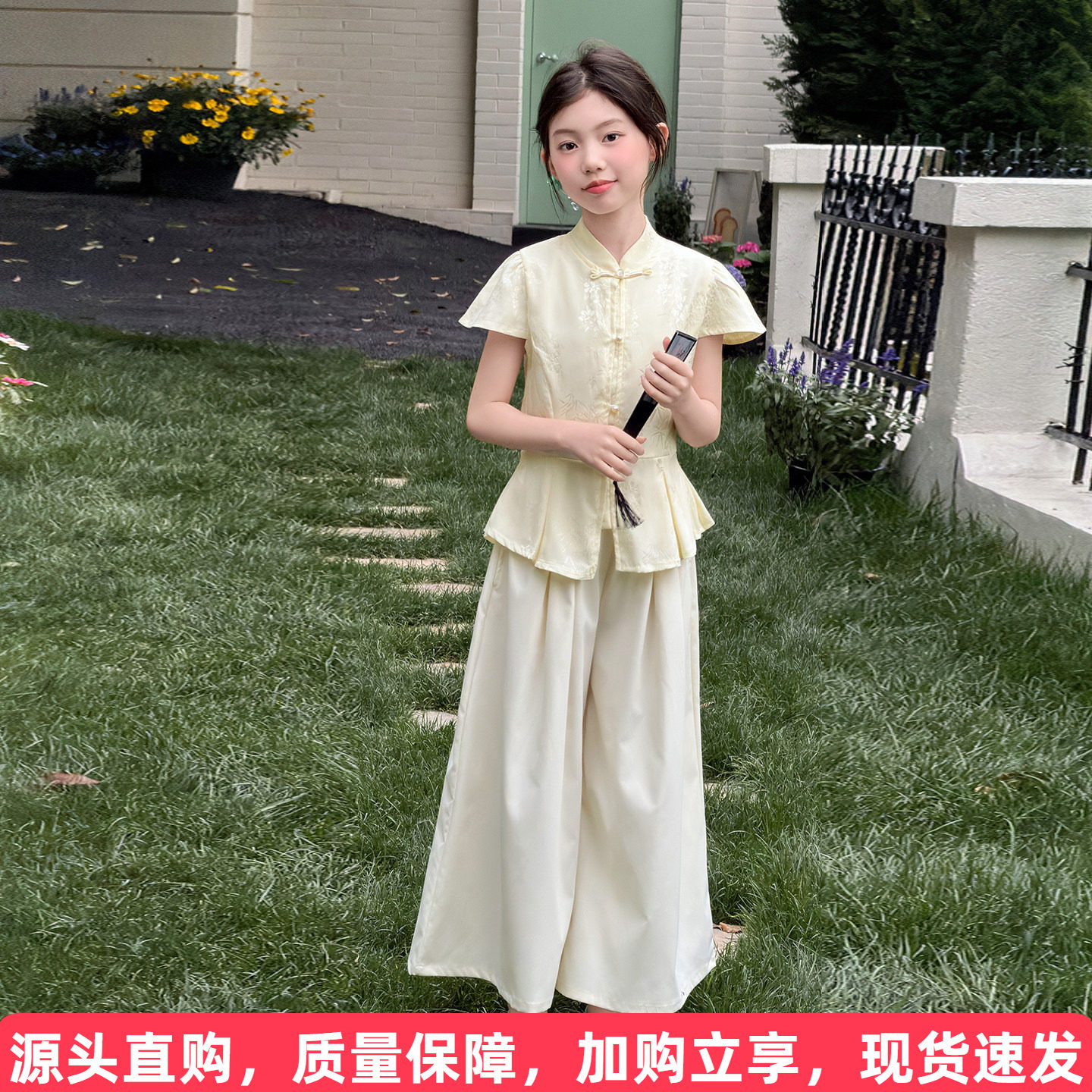 国风碎花旗袍裤子套装图片