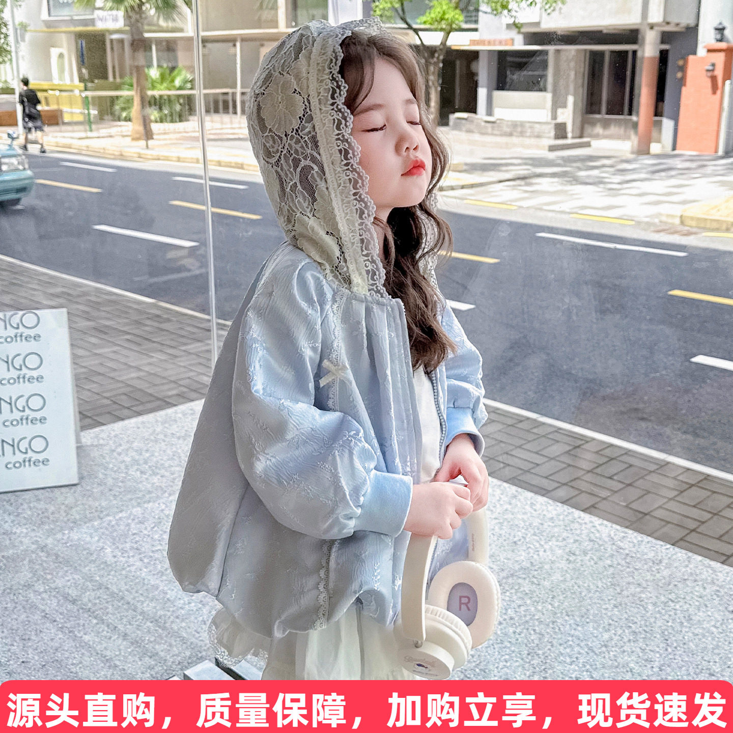蕾丝花边连帽拉链外套图片
