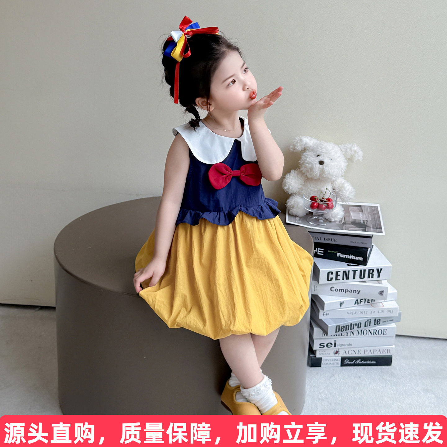 白雪公主背心裙送发夹大厂出品图片