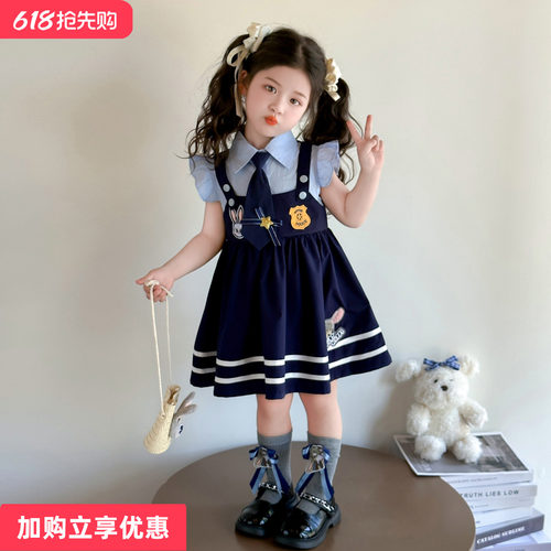 兔子警官学院风背心裙