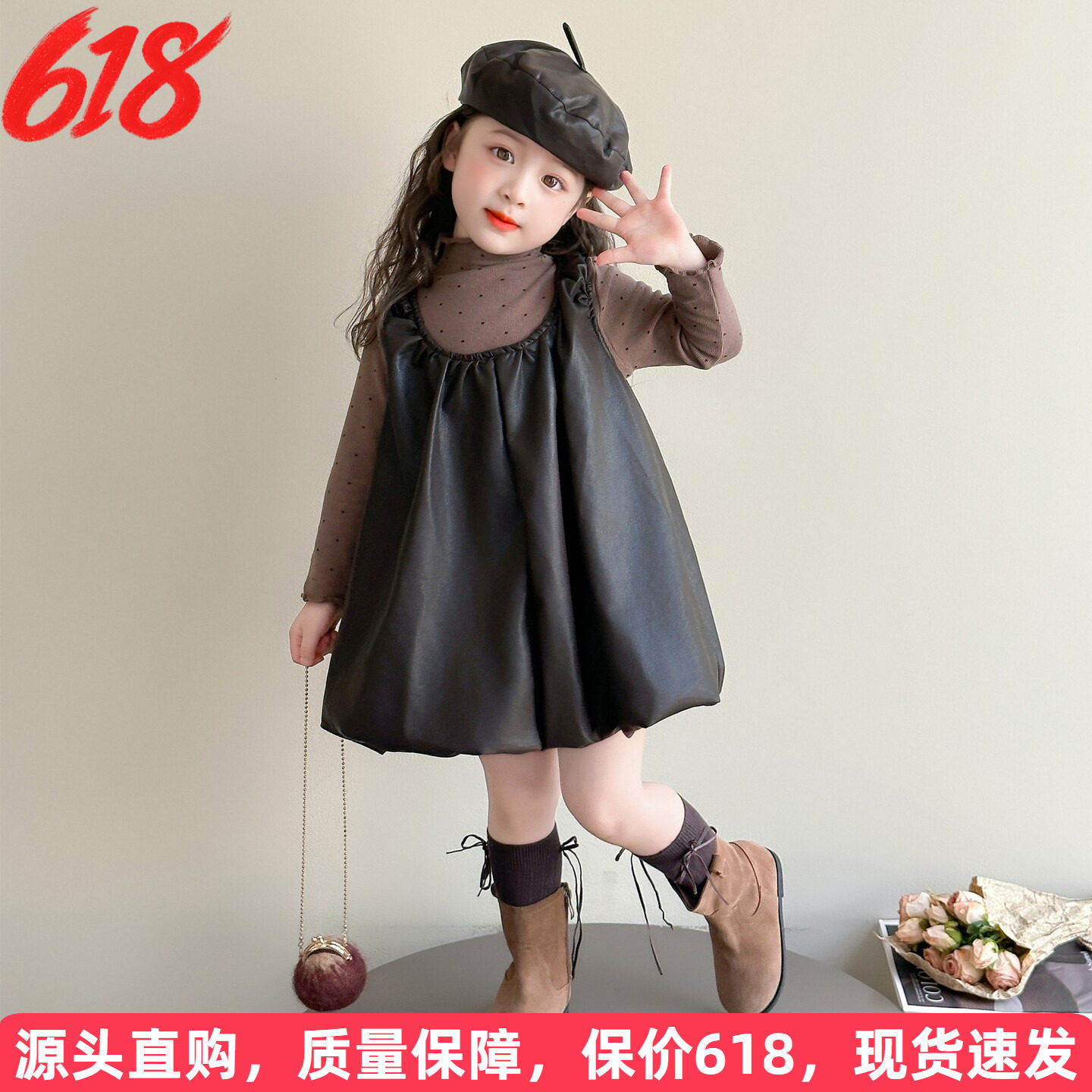 女童春季连衣裙洋气时髦女宝宝背带皮裙套装儿童韩系春装公主裙子