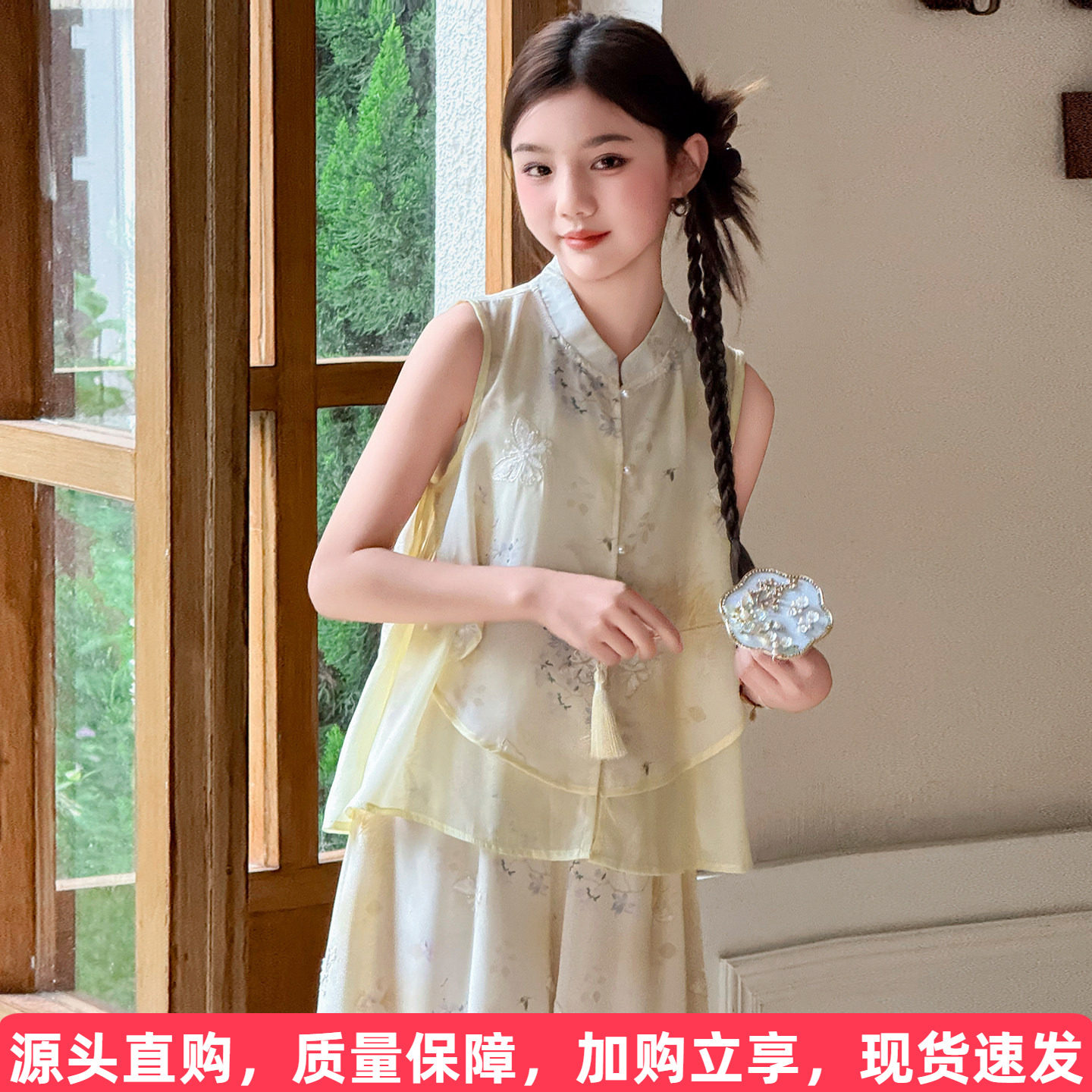 国风时髦独特汉服套装图片