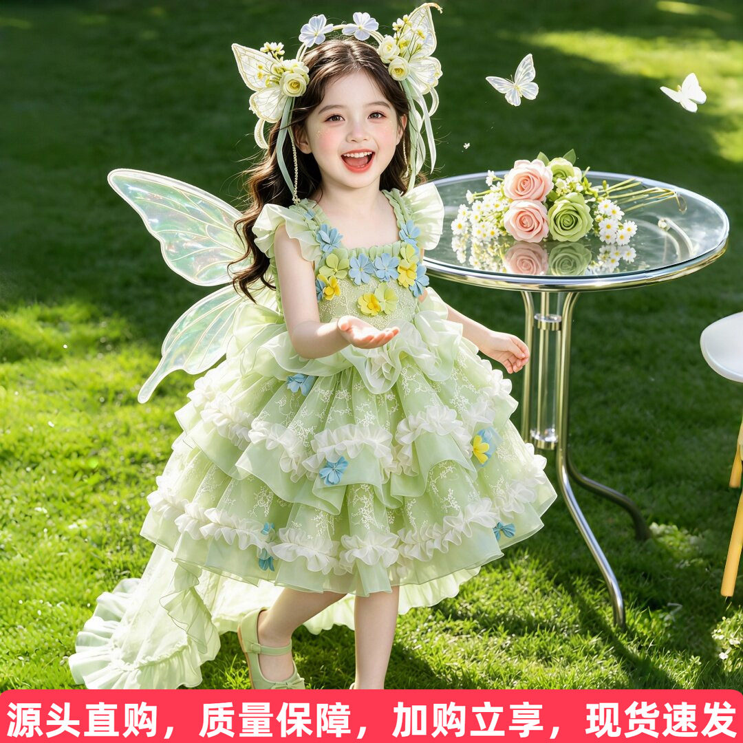 花仙子洛丽塔裙送拖尾图片