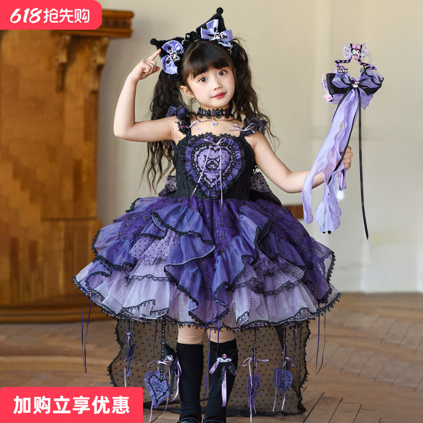库洛米裙子女童夏装吊带儿童高级礼服纱裙小女孩洛丽塔生日公主裙