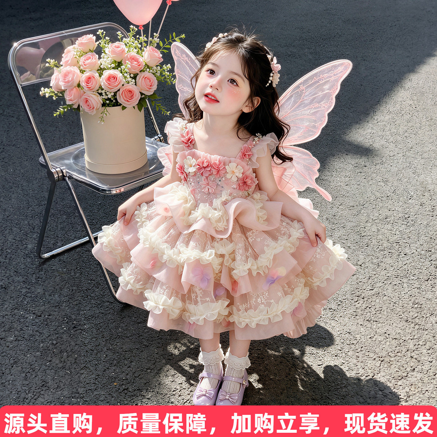女童连衣裙夏2026新款洋气儿童公主裙吊带纱裙女孩夏季洛丽塔裙子