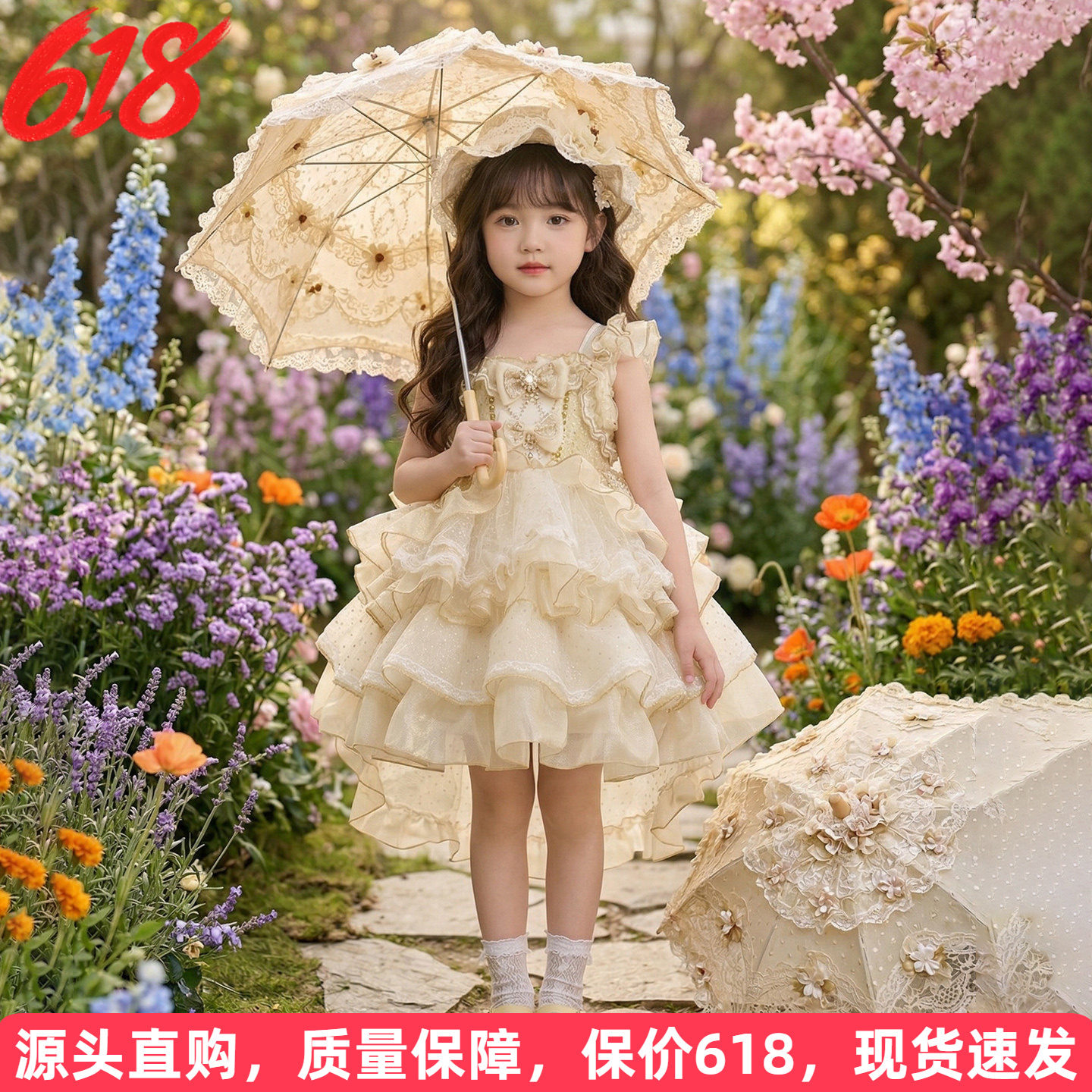 洛丽塔女童公主裙夏季儿童蛋糕连衣裙夏女孩生日礼服日常轻lo裙子