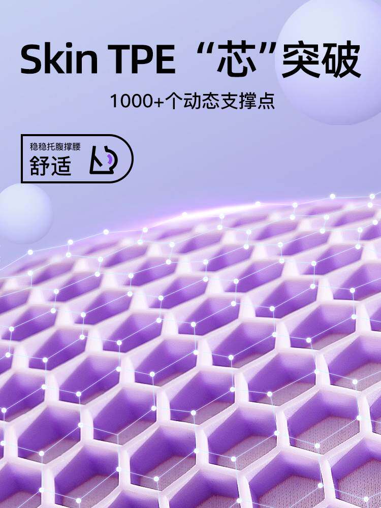 爱孕孕妇枕头护腰侧睡枕托腹侧卧u型枕孕妇抱枕孕期睡觉专用怎么看?