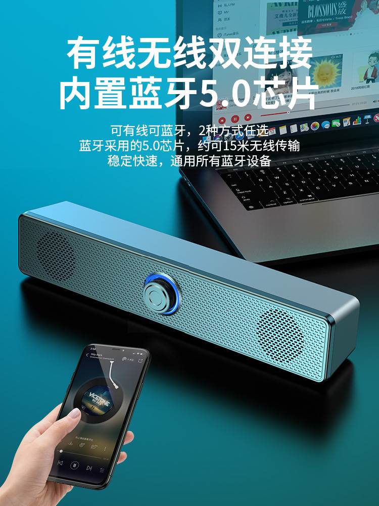 适用Xiaomi/小米电脑音响台式家用桌面低音炮高音质有线蓝牙音箱