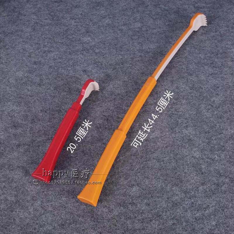 可伸缩痒痒挠软头挠挠背器五爪头抓痒器挠痒耙子便携式抓背挠