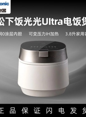 松下(Panasonic)饭光光Ultra电饭煲0涂层家用3.8升SR-HXES151-W