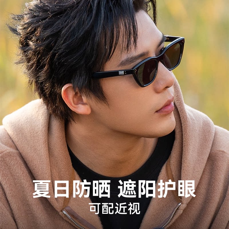 墨镜男太阳镜潮防晒夏uv400防紫外线明星同款方圆不挑脸型王嘉尔