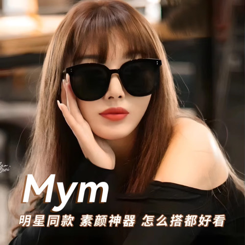 GM墨镜女板材一体式偏光潮流酷感