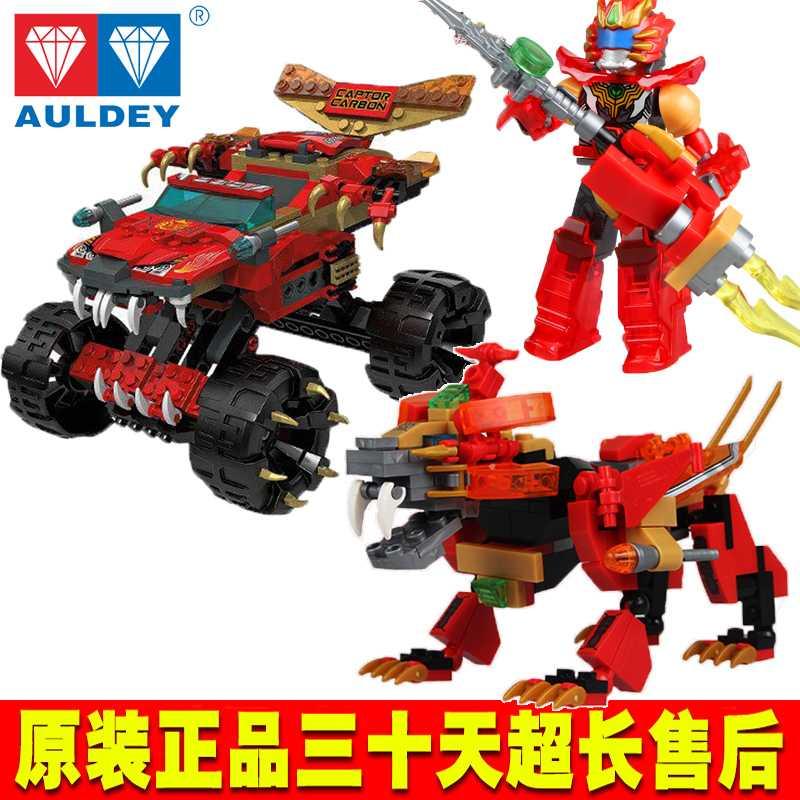 双钻铠马帅鹰捕王卡魄积木