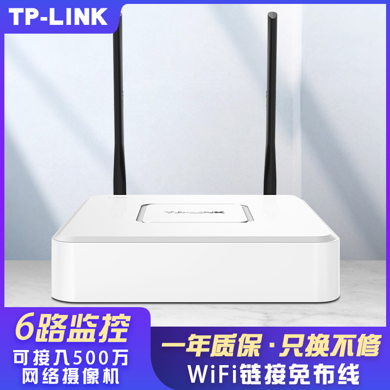 (H265+ڵ 6 ͸)TP-LINK HOME  ͸ ϵ ũ ȭ NVR  ̺ |  IPC  5 鸸 TPLINK TL-NVR6106C-W20