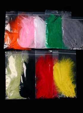 Marabou 彩色火鸡羽 血管绒 Woolly Bugger飞蝇饵DIY材料