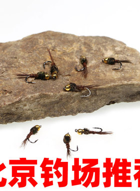 乐渔BeadHead  Pheasant nymph野鸡尾若虫路亚飞钓通用沉水飞蝇钩