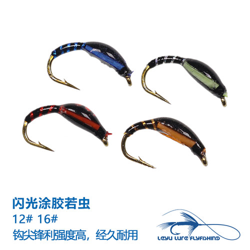 路亚饵翘嘴鲈鱼仿真飞蝇钩