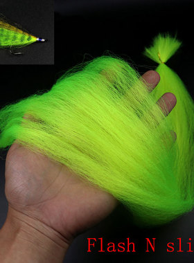 Slinky Fibre 12色弹性躯体纤维米诺飞蝇饵绑制材料铁板绑制DIY