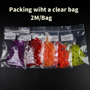 Larva skin 弹性若虫皮  超薄透明 飞钓毛钩背部围脖绑材 飞蝇DIY