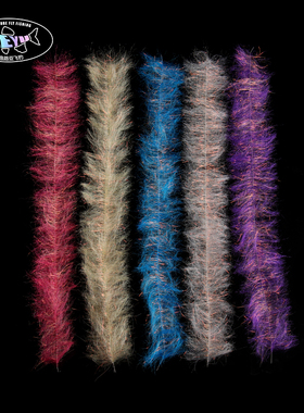 Wifreo 3.3cm饰带毛刷 饰带飞蝇海水钩绑制材料 Streamer Brush