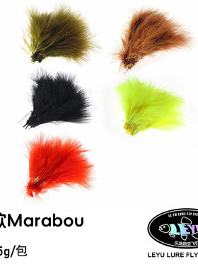 羽毛新款血管绒飞蝇钩乐渔