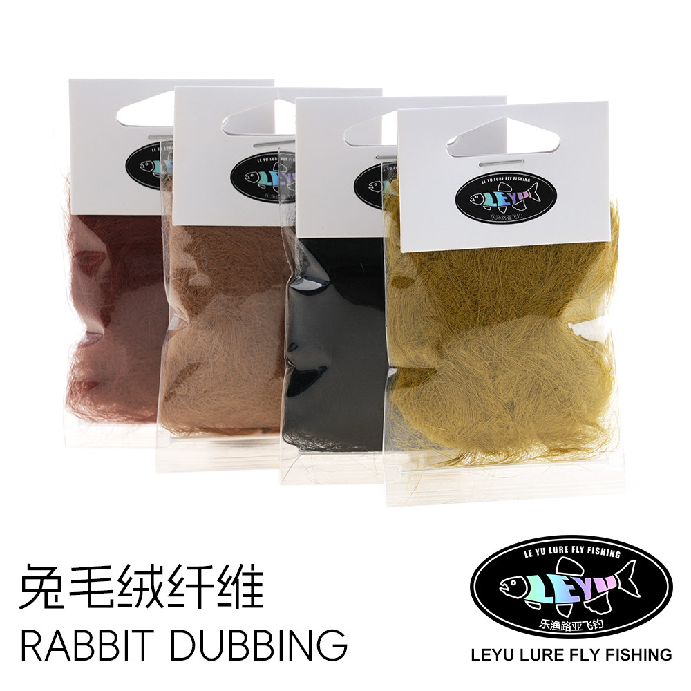 15色 兔毛绒 Rabbit Dubbing  通用若虫躯体纤维 3g/包