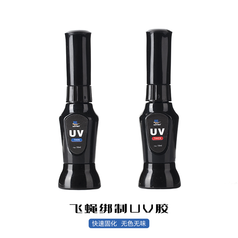 Wifreo飞蝇胶水无气味快速烤干