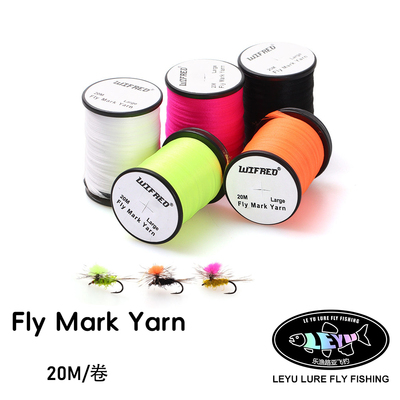 飞钓浮漂通用FlyMarkYarn