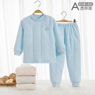 儿童秋冬南极棉内衣套装男童女童秋衣秋裤宝宝冬季保暖加厚衣服