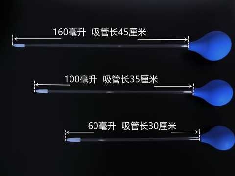 鱼缸收粪器吸便器抽粪鱼便分离器外置收集器过滤器鱼缸吸粪便净水