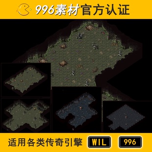 骷髅尸骨洞 地下洞穴无阻5层 传奇地图素材高清地砖无缝封边996
