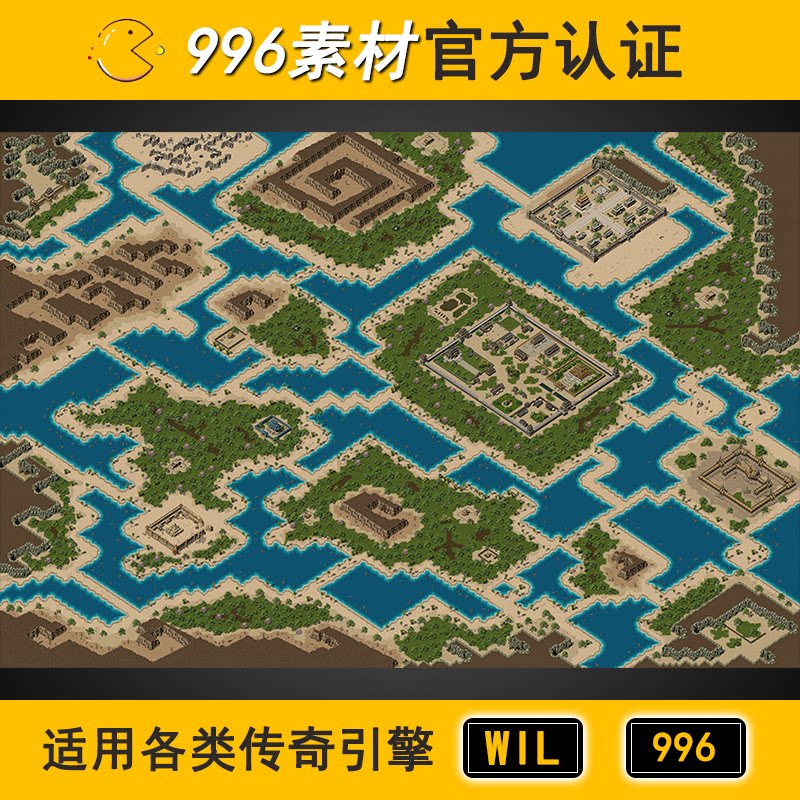 新玛法大陆 传奇地图素材城镇水域半阻1层1000高清地砖 996
