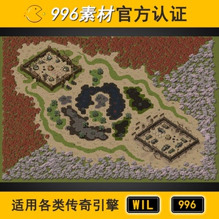 传奇地图素材副本草木无阻1层300 团队行会竞技地图996高清地砖