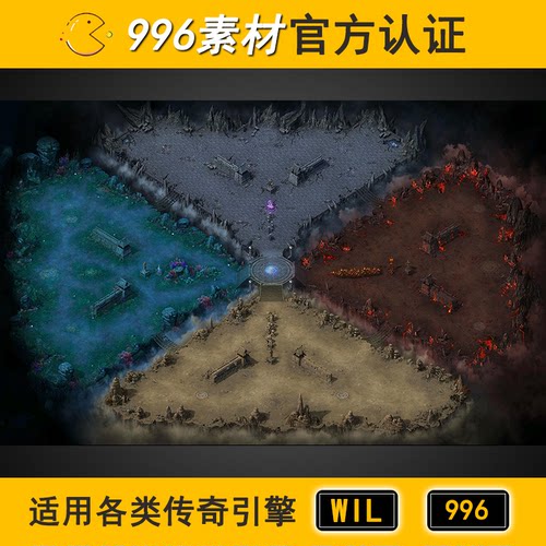 传奇地图素材地下副本洞穴小阻1层200 人屠蛟龙藏山狂狮四象军阵