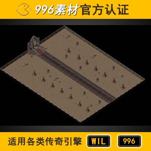 御灵宫殿 地下地宫无阻1层150 传奇地图素材高清地砖996