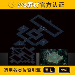 传奇地图素材地下地宫大阻3层300 魔域 魔域玄渊殿寂灭墟996地图
