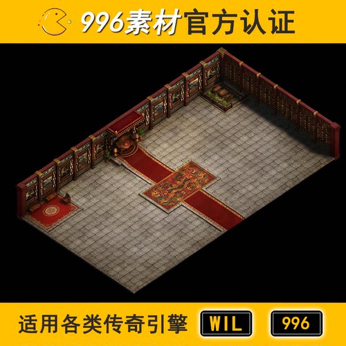 传奇地图素材房间建筑无阻1层100 华殿宝阁朱阁雕宫锦堂高清地砖