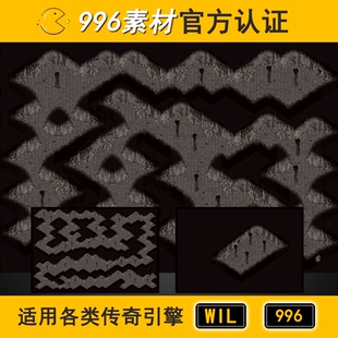 传奇地图素材地下洞穴半阻3层300 韩服 蜘蛛洞 高清地砖