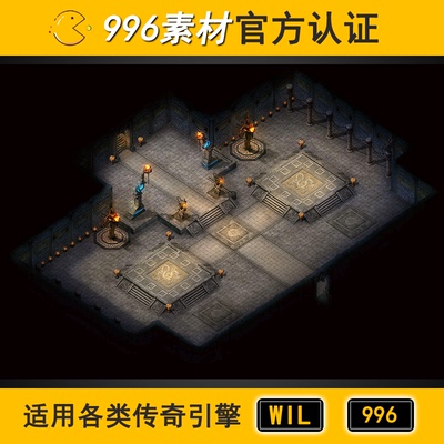 震雷殿 地下地宫小阻1层100 传奇地图素材高清地砖无缝封边996