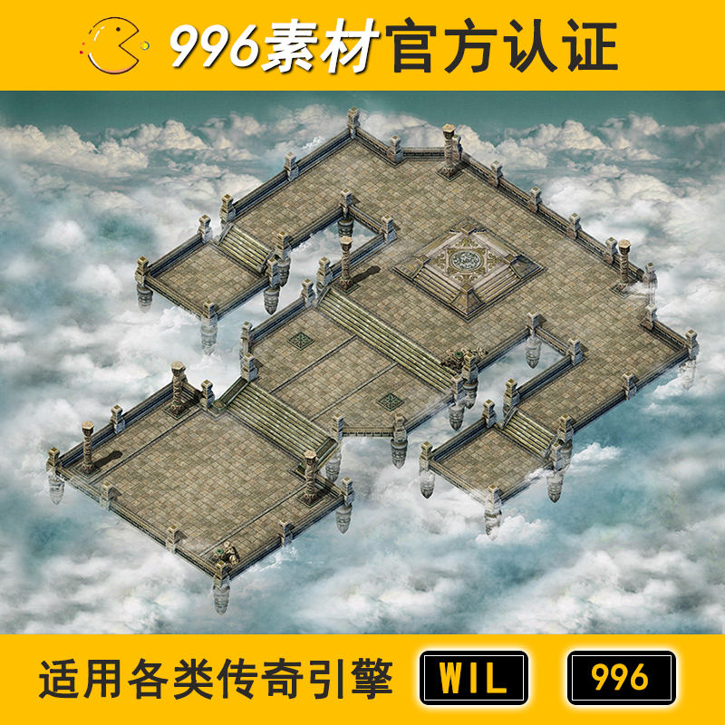 传奇地图素材天空秘境小阻一层100 失落战场 996高清地砖无缝封边
