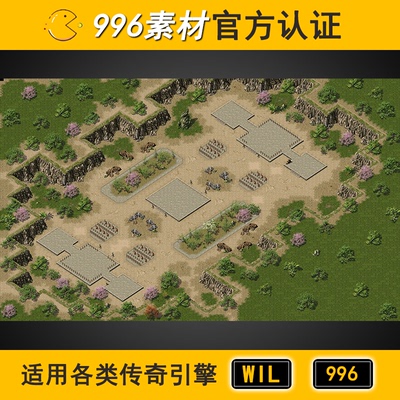 行会对战PK竞技场 副本草木小阻1层200 传奇地图素材高清地砖996