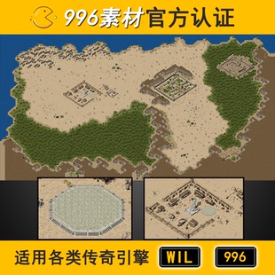 大佛像土城 城镇草木无阻1层800传奇地图素材高清地砖无缝封边996