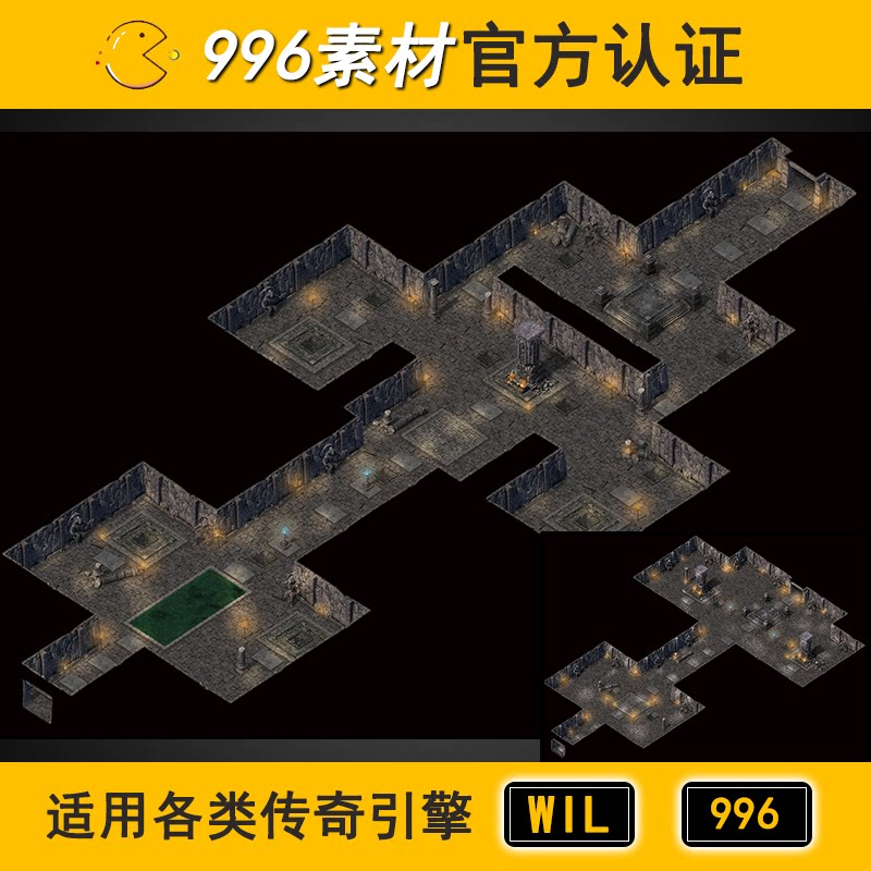 传奇地图素材地下地宫无阻2层100 魔窟地宫 黯石窟幽岩堡996地图