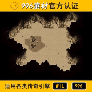 经典沙洞 地下沙漠无阻1层100 传奇地图素材高清地砖无缝封边996