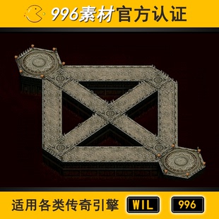 传奇地图素材副本秘境大阻1层100 对战竞技PK擂台 高清地砖
