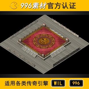 新擂台传奇地图素材副本建筑小阻1层40 高清地砖无缝封边996