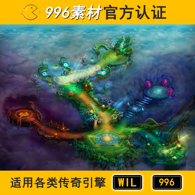 传奇地图素材野外秘境半阻1层100 四路云天宫 高清地砖无缝封边