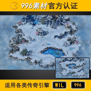 传奇地图素材野外冰雪小阻2层100 寒霜秘境雪域幻境冰魄灵域