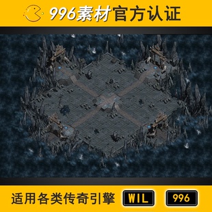 传奇地图素材野外副本秘境无阻1层100 破败天台 活动高清地砖