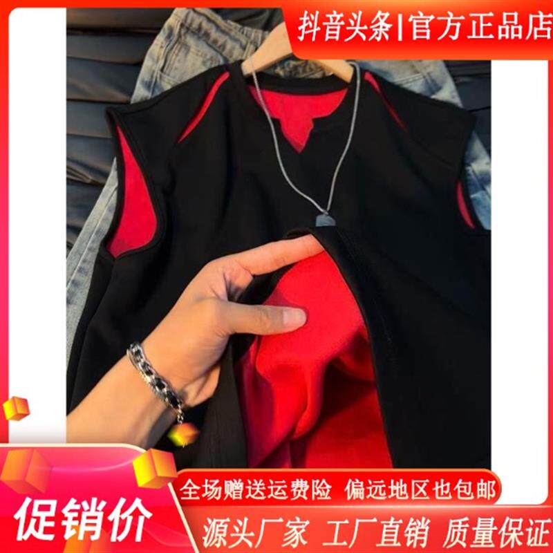 墨峰阁服饰美式解构V领背心男高级感宽松无袖T恤cleanfit运动坎肩
